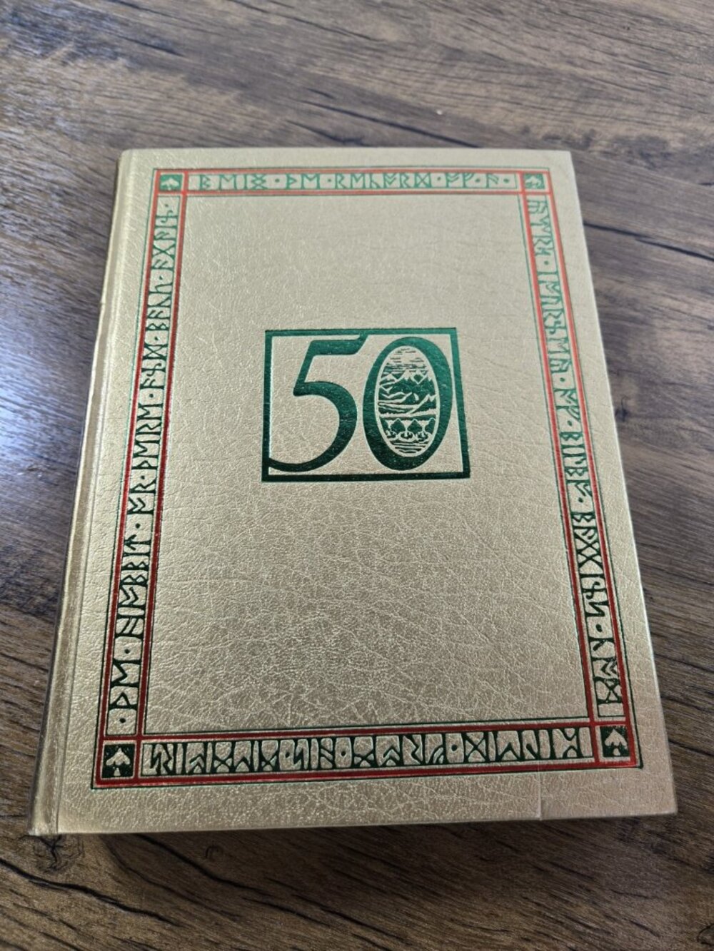 The Hobbit by J.R.R. Tolkien 1987 Houghton Mifflin 50th Anniversary Hardcover